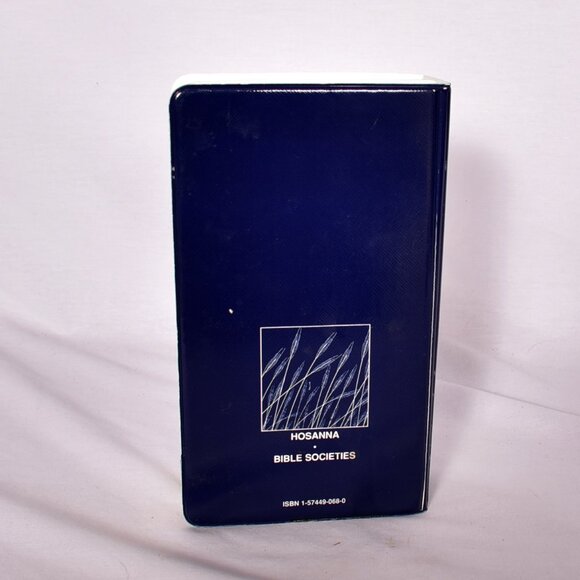Faith Comes By Hearing New Revised Standard Version New Testament On Cassette - Picture 3 of 4